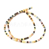 Handmade Porcelain Imitation Lava Rock Beads Strands PORC-A029-04-3