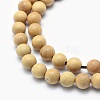 Natural Wood Beads Strands WOOD-P012-01-8mm-3