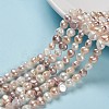 Natural Cultured Freshwater Pearl Beads Strands PEAR-T003-09-1