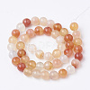 Natural Carnelian Beads Strands G-S295-13-8mm-2