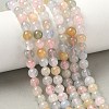 Round Natural Morganite Bead Strands G-L425-30-6mm-5