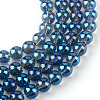 Electroplate Glass Beads Strands EGLA-Q062-8mm-A14-1