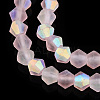 Imitate Austrian Crystal Bicone Frosted Glass Beads Strands GLAA-F029-TM2mm-A26-4