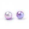 Rainbow Acrylic Imitation Pearl Beads OACR-R065-4mm-13-2