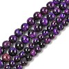 Grade AB Natural Tiger Eye Beads Strands G-B133-A02-8MM-04-1