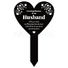 Acrylic Garden Stake AJEW-WH0365-008-1