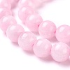 Natural Rose Quartz Beads Strands GSR14mmC034-6