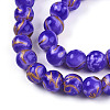 Baking Paint Glass Beads X1-DGLA-N010-8mm-06-3