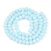 Opaque Solid Color Glass Beads Strands EGLA-A034-P3mm-D06-2