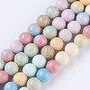 Natural Gemstone Imitation Rainbow Alashan Agate Strands G-O183-05B-1-1