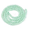 Glass Imitation Cat Eye Beads Strands GLAA-N075-01A-02-2