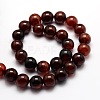 Dyed Natural Agate Round Beads Strands G-E321B-14mm-02-2