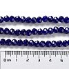 Baking Paint Imitation Jade Glass Bead Strands X-DGLA-A034-J8MM-A33-5