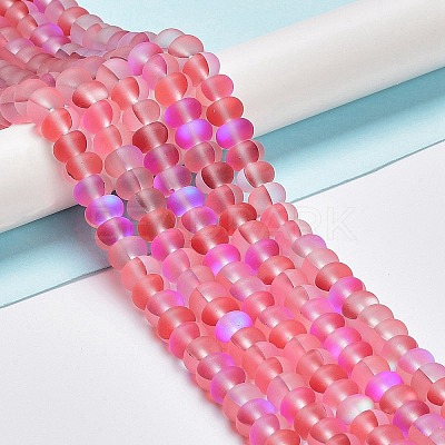 Frosted Transparent Glass Beads Strands FGLA-M002-01A-1