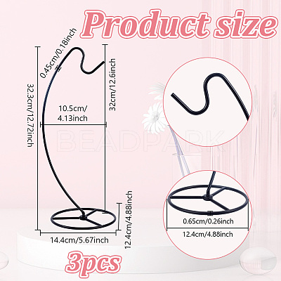 Iron Ornament Display Stands ODIS-WH0025-228C-EB-1
