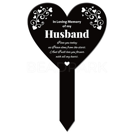 Acrylic Garden Stake AJEW-WH0365-008-1