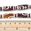 Rice Shape Tibetan Style dZi Beads Strands G-A269-A07-01-5