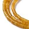 Natural White Jade Beads Strands G-Q008-A01-01-5