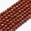 Natural Red Jasper Beads Strands G-D840-50-4mm-1