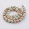 Natural Persian Jade Beads Strands G-J356-16-10mm-2