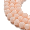 Opaque Glass Beads Stands EGLA-A035-P3mm-D05-5