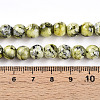 Baking Paint Glass Beads X1-DGLA-N003-8mm-A04-5