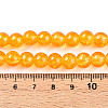 Transparent Crackle Glass Bead Strands GLAA-T025-8mm-02J-4