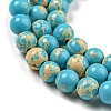 Synthetic Imperial Jasper Dyed Beads Strands G-D077-A01-02J-4
