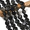 Natural Golden Sheen Obsidian Beads Strands G-L648-B23-15mm-01-1