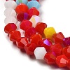Opaque Solid Color Imitation Jade Glass Beads Strands EGLA-A039-P4mm-L16-3