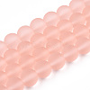 Transparent Glass Beads Strands GLAA-T032-T10mm-MD10-1