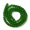 Imitate Austrian Crystal Frosted Glass Beads Strands EGLA-A039-T6mm-MD25-2