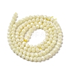 Cubic Zirconia Bead Strands ZIRC-P109-02A-M-4