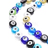 Handmade Evil Eye Lampwork Flat Round Bead Strands LAMP-L058-8mm-M-3