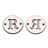 Unfinished Natural Poplar Wood Links Connectors WOOD-S045-140B-01R-2