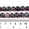 Dyed Natural White Jade Beads Strands G-T138-10mm-210-7-5