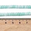 Ombre Effect Dyed Glass Beads Strands X-GLAA-C043-01J-4