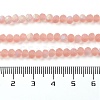Transparent Glass Beads Strands EGLA-A034-T4mm-MB21-5