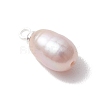 Natural Cultured Freshwater Pearl Rice Charms PALLOY-JF05078-02-4