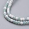 Adjustable Nylon Thread Braided Beads Bracelets BJEW-JB04524-03-2