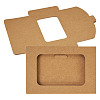Blank Paper Envelopes Box AJEW-TAC0044-04C-1
