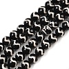 Tibetan Style dZi Beads Strands G-G328-A08-8mm-2