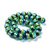 Handmade Silver Foil Lampwork Beads FOIL-K001-02B-12mm-2