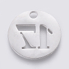 Non-Tarnish 304 Stainless Steel Pendants X-STAS-F233-17-P-2