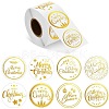 Christmas Theme Adhesive Roll Sticker Labels DIY-S001-07A-1