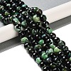 Natural Fire Crackle Agate Beads Strands G-M437-A01-01F-1