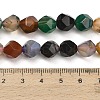 Natural Agate(Dyed & Heated) Beads Strands G-K425-B10-01-4