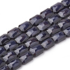 Opaque Solid Color Glass Beads Strands GLAA-N032-04-2