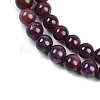 Natural Gemstone Ruby Round Beads Strands G-O017-7mm-06-3