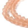 Imitate Austrian Crystal Frosted Glass Beads Strands EGLA-A039-T2mm-MD15-3